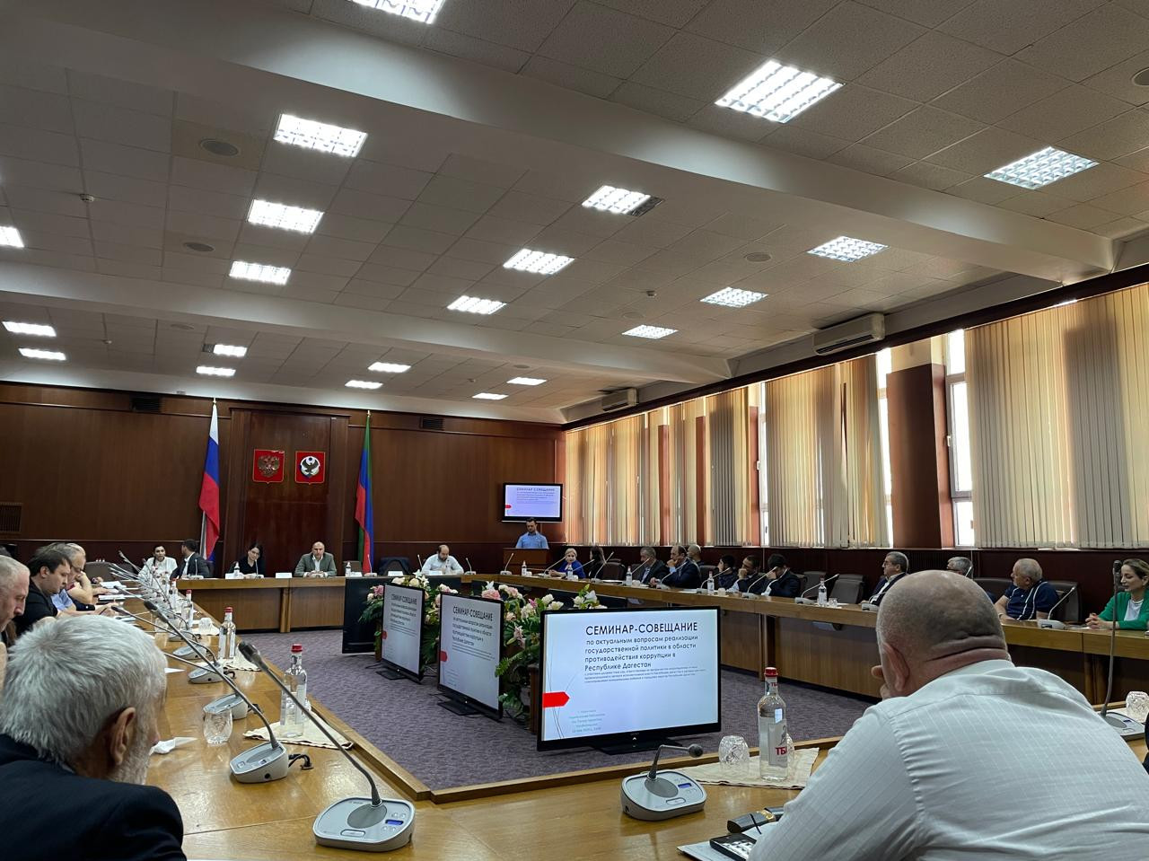 В Махачкале прошел семинар-совещание по актуальным вопросам реализации государственной политики в области противодействия коррупции в РД